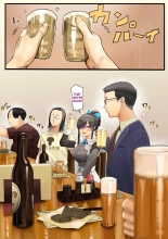 Kimi no Maku o Yaburu no wa Boku dato Omotteta.. InCha NTR Monogatari -BSS Hen- page 15