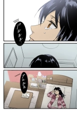 Kimi no na wa : After Story - Mitsuha ~Netorare~ : page 6