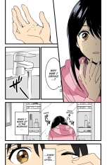 Kimi no na wa : After Story - Mitsuha ~Netorare~ : page 9