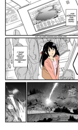 Kimi no na wa : After Story - Mitsuha ~Netorare~ : page 12