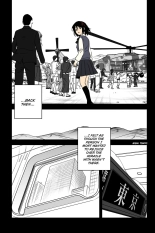 Kimi no na wa : After Story - Mitsuha ~Netorare~ : page 14