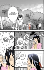 Kimi no na wa : After Story - Mitsuha ~Netorare~ : page 26