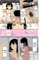 Kimi no na wa : After Story - Mitsuha ~Netorare~ : page 36