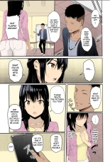Kimi no na wa : After Story - Mitsuha ~Netorare~ : page 51
