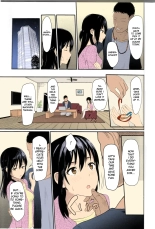 Kimi no na wa : After Story - Mitsuha ~Netorare~ : page 54