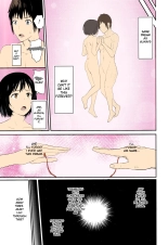 Kimi no na wa : After Story - Mitsuha ~Netorare~ : page 63