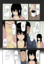 Kimi no na wa : After Story - Mitsuha ~Netorare~ : page 78
