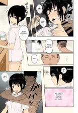 Kimi no na wa : After Story - Mitsuha ~Netorare~ : page 90