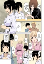 Kimi no na wa : After Story - Mitsuha ~Netorare~ : page 99