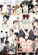 Kimi no Na wa. - & and & - Mitsuha Miyamziu & Teshigawara Katsuhiko : page 1