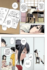 Kimi no Na wa. - & and & - Mitsuha Miyamziu & Teshigawara Katsuhiko : page 5