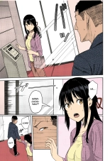 Kimi no Na wa. - & and & - Mitsuha Miyamziu & Teshigawara Katsuhiko : page 174