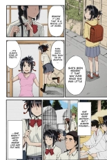 Kimi no Na wa. Another Side: Earthbound : page 28