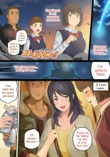 - Kimi no Netorare ~ Mitsuha and Tessie ~ : page 3