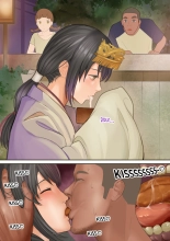 - Kimi no Netorare ~ Mitsuha and Tessie ~ : page 6