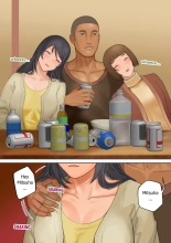 Kimi no Netorare Pt. 1 ~ Mitsuha and Tessie ~ : page 4