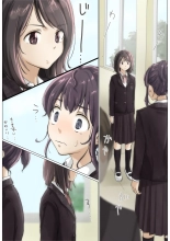 Kimi no Subete o Ubau made 4 : page 59