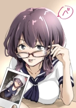 Kimi no Subete o Ubau made 5 : page 205