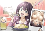 Kimi no Subete o Ubau made 5 : page 206