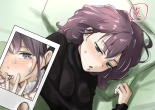 Kimi no Subete o Ubau made 5 : page 207
