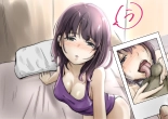 Kimi no Subete o Ubau made 5 : page 208