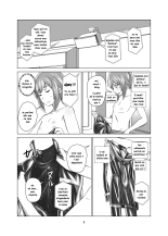 Kimi Senyou Kousoku Kyousei Mesuiki Suit - Bondage extrême et essai d'une combinaison Mesuiki avec vous ! page 4