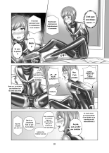 Kimi Senyou Kousoku Kyousei Mesuiki Suit - Bondage extrême et essai d'une combinaison Mesuiki avec vous ! page 19