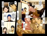 Kimi wa Waga Subete - All the Things You Are : page 14