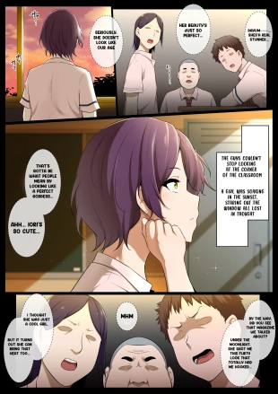 hentai Kimo Kasu vs Cool-kei Idol Zenpen