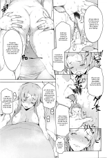 Kindan no Hatemitsu : page 9