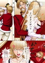 King!  1: The King and the Princess page 6