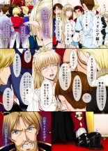 King!  1: The King and the Princess page 21