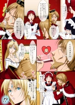King!  1: The King and the Princess page 24