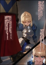 King's Prize: Part 1 : page 2