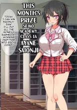A Gacha Machine Was Installed at a Local Candy Store, Where You Can Win a Female Onahole. : page 15