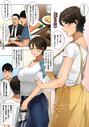 hentai original