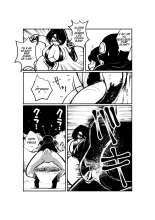 Kinkeri Madam | Madame Coups Bas page 14
