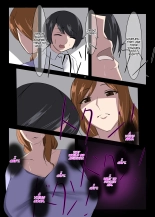 Kinki no Jukumi, Ayamachi no Wakaba : page 37