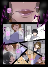Kinki no Jukumi, Ayamachi no Wakaba : page 38