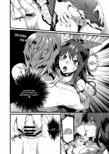 Kinniku Josou Shounen : page 11