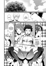 Kinniku Josou Shounen : page 19