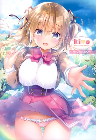 hentai KINO ART BOOK