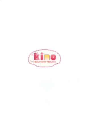 hentai KINO ART BOOK
