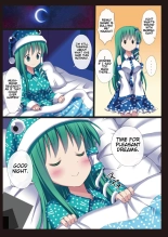 Kinoko x Takenoko x Sanae-san : page 8