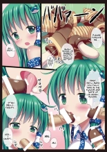 Kinoko x Takenoko x Sanae-san : page 11