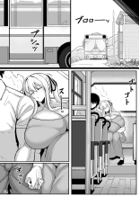 Kinpatsu Bakunyuu Yome to Ama Yadori Suru Dake no Hanashi | Juste une histoire à propos De moi et ma femme blonde s'abritant de la pluie page 29