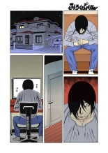 Kinshin Choukyou Ane Dorei : page 4