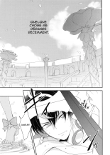 Kirafuri Swimsuit : page 4