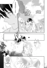 Kirafuri Swimsuit : page 6