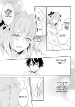 Kirafuri Swimsuit : page 12